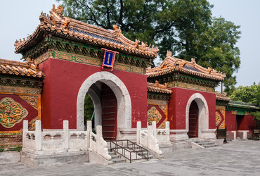 Similar image 8291099