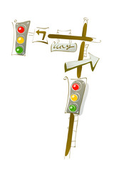 Similar image 8291536