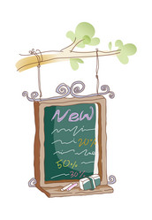 Similar image 8291662