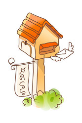 Similar image 8291732