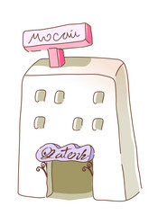 Similar image 8291754