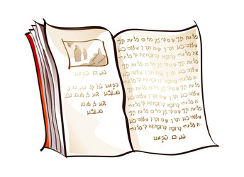 Similar image 8291842