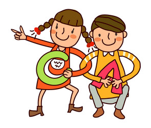 Similar image 8292175