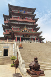 Similar image 8293101