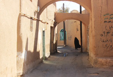 Similar image 8293452