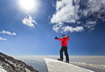 Similar image 8293581