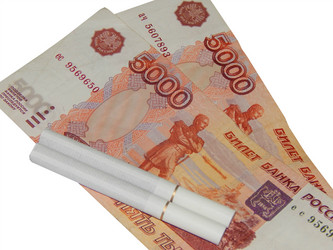 Similar image 8293945