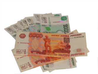 Similar image 8293948