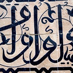 Similar image 8295771