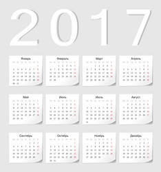 Similar image 8296528