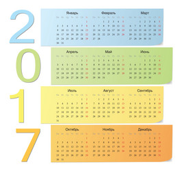 Similar image 8296569