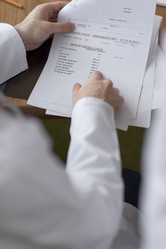 Similar image 8297474