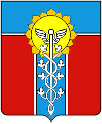 Similar image 8298938