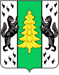 Similar image 8298945