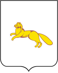 Similar image 8299268