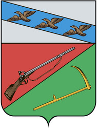 Similar image 8299271