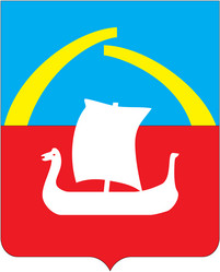 Similar image 8299853