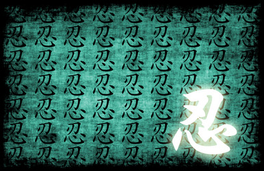 Similar image 8300817