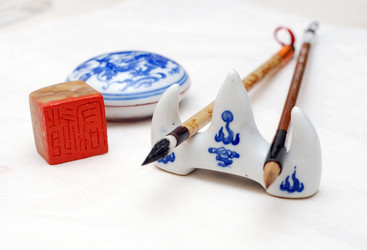 Similar image 8307265