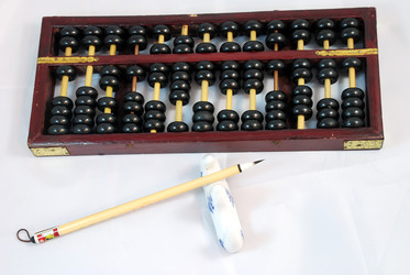 Similar image 8307269