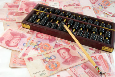 Similar image 8307353