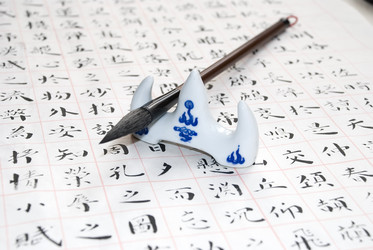 Similar image 8307373