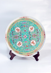 Similar image 8307384