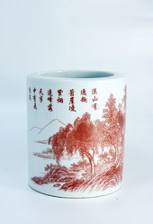 Similar image 8307401