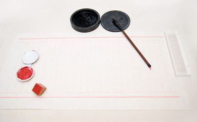 Similar image 8307542