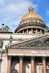 Similar image 8308202