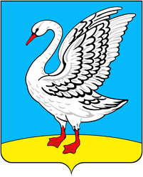 Similar image 8308326