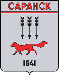 Similar image 8308829