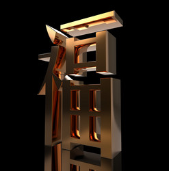 Similar image 8310267