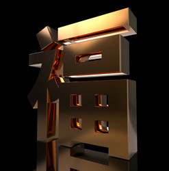 Similar image 8310268