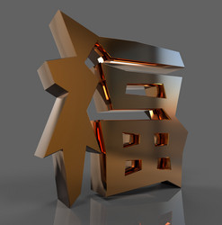 Similar image 8310270