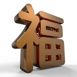 Similar image 8310285