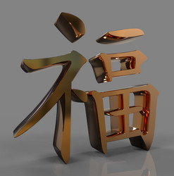 Similar image 8310306