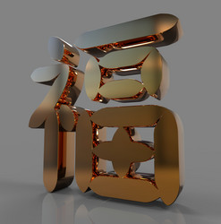 Similar image 8310310