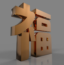 Similar image 8310311