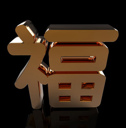 Similar image 8310348