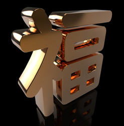 Similar image 8310349