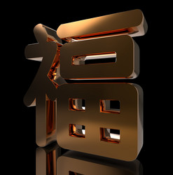 Similar image 8310350