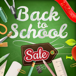 Similar image 8310685