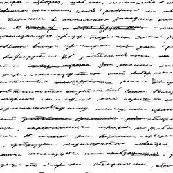 Similar image 8310901