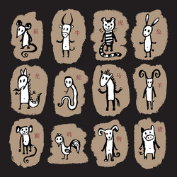 Similar image 8311093