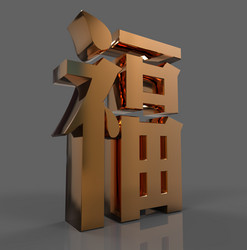 Similar image 8312028