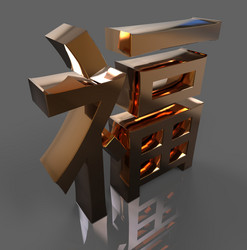 Similar image 8312038