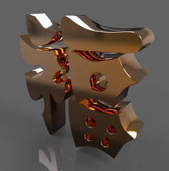 Similar image 8312039