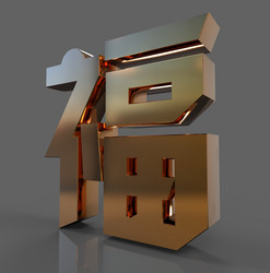 Similar image 8312045