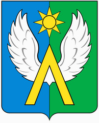 Similar image 8313780